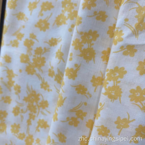 亚马逊编织的人造丝印刷poplin Fabin for Kids